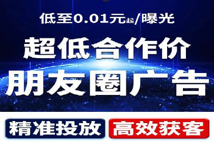 小红书信息流案例：教育行业如何打造爆款内容